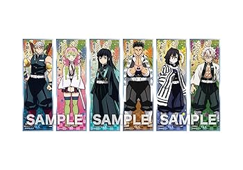 集英社 - ［新品未開封］鬼滅の刃　ロングステッカーガム　3箱 Amazon.co.jp: エンスカイ(ENSKY) 鬼滅の刃 ロングステッカー